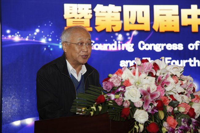 AG8Æì½¢Ìü¡¤(Öйú)¼¯ÍÅ