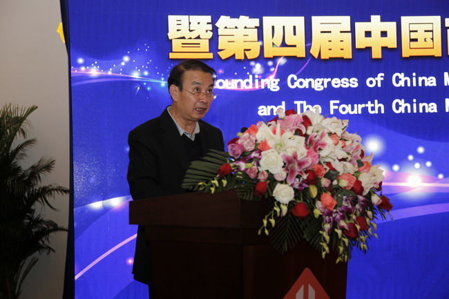 AG8Æì½¢Ìü¡¤(Öйú)¼¯ÍÅ