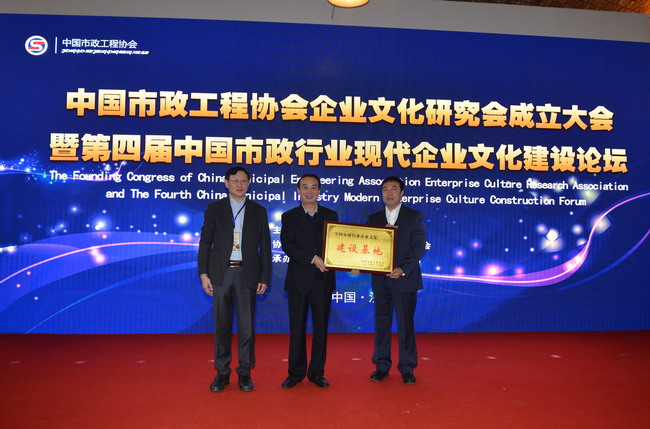 AG8Æì½¢Ìü¡¤(Öйú)¼¯ÍÅ