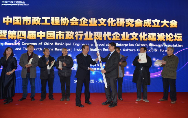 AG8Æì½¢Ìü¡¤(Öйú)¼¯ÍÅ