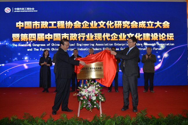 AG8Æì½¢Ìü¡¤(Öйú)¼¯ÍÅ