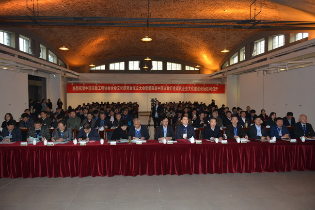 AG8Æì½¢Ìü¡¤(Öйú)¼¯ÍÅ