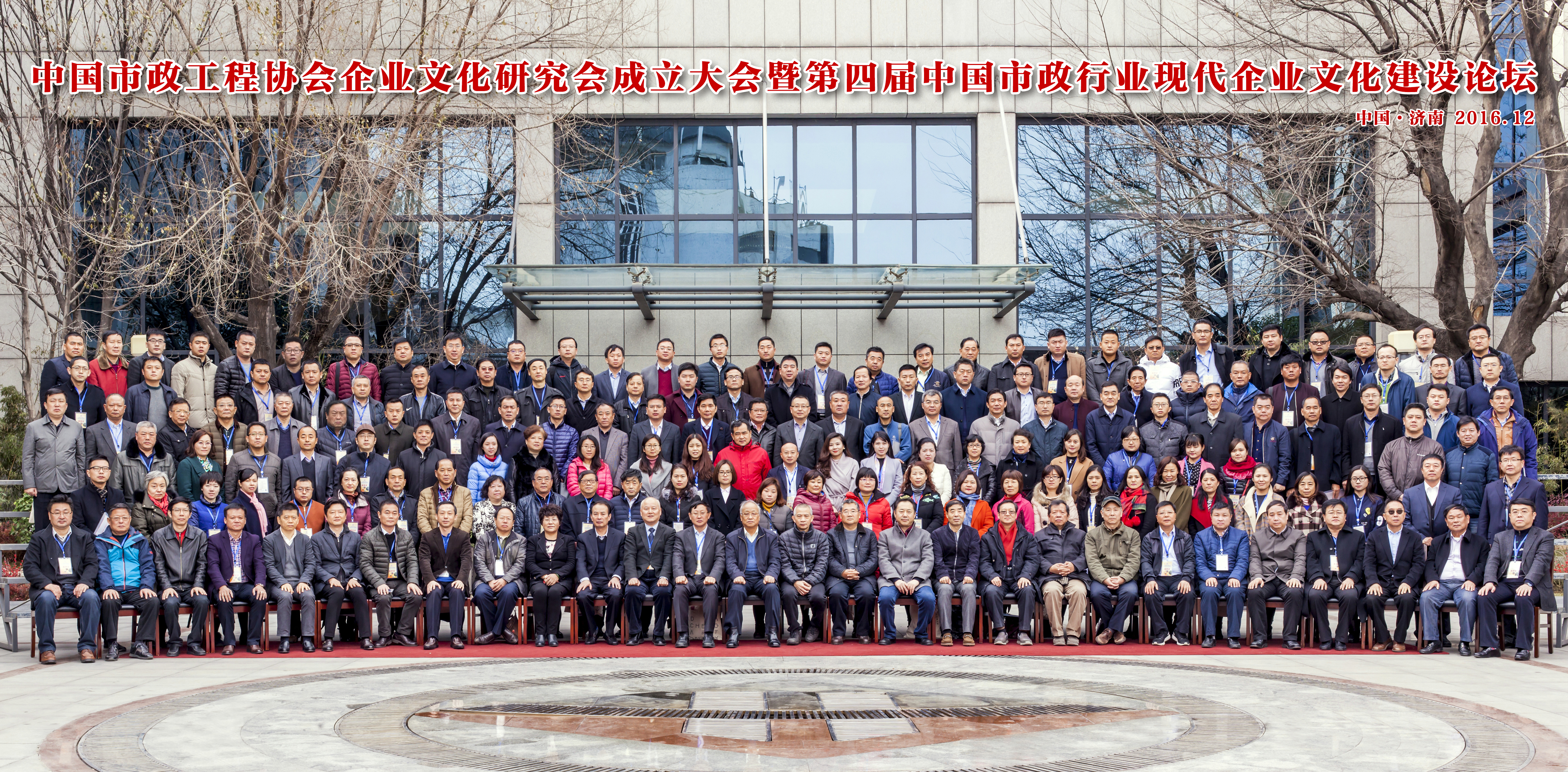 AG8Æì½¢Ìü¡¤(Öйú)¼¯ÍÅ