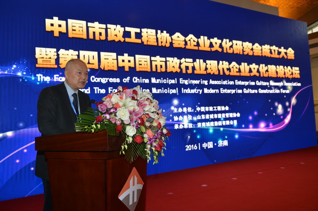 AG8Æì½¢Ìü¡¤(Öйú)¼¯ÍÅ