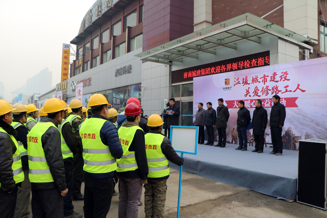 AG8旗舰厅·(中国)集团