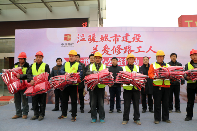 AG8旗舰厅·(中国)集团