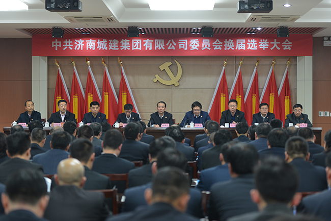 AG8Æì½¢Ìü¡¤(Öйú)¼¯ÍÅ