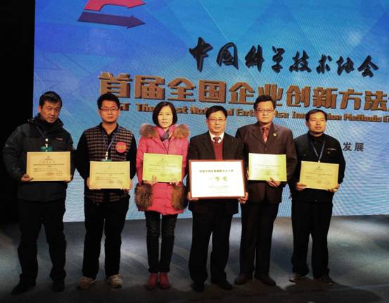 AG8旗舰厅·(中国)集团