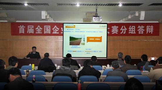 AG8旗舰厅·(中国)集团