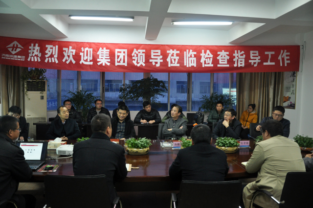 AG8旗舰厅·(中国)集团