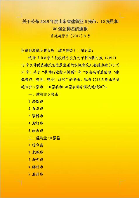 AG8�콢����(�й�)����