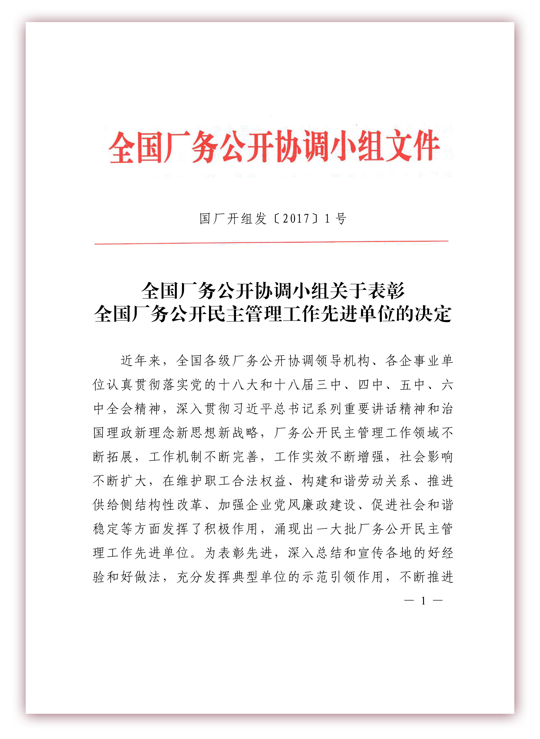 AG8�콢����(�й�)����