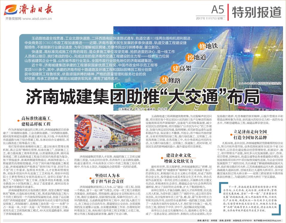 AG8�콢����(�й�)����