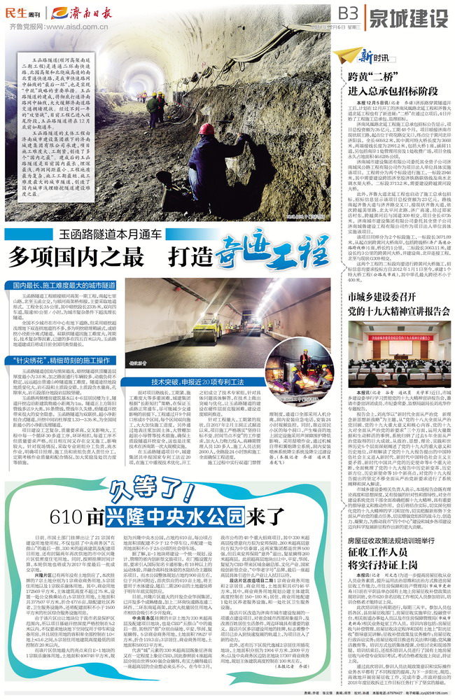 AG8�콢����(�й�)����