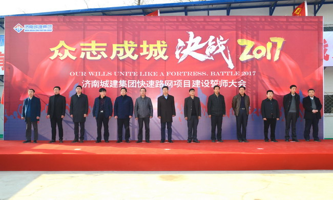 AG8旗舰厅·(中国)集团