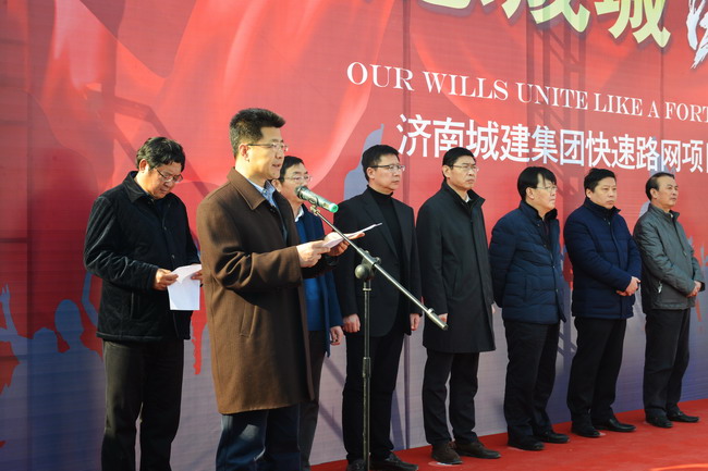 AG8旗舰厅·(中国)集团