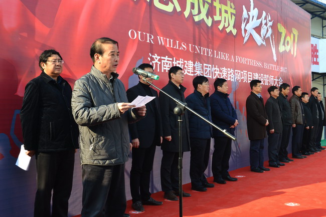 AG8旗舰厅·(中国)集团