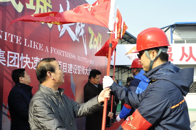 AG8旗舰厅·(中国)集团