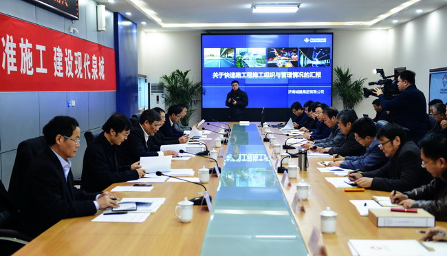 AG8旗舰厅·(中国)集团