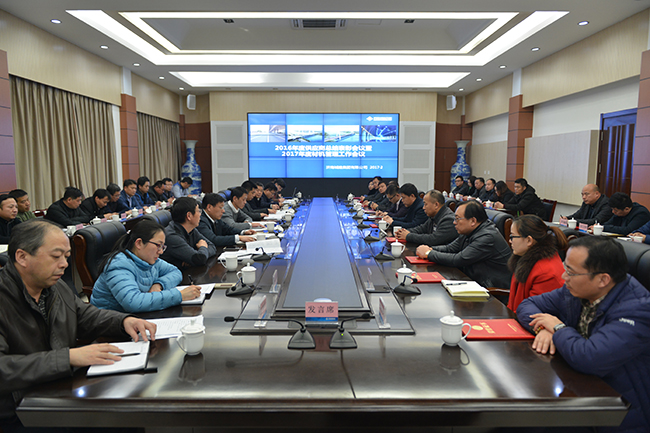 AG8Æì½¢Ìü¡¤(Öйú)¼¯ÍÅ