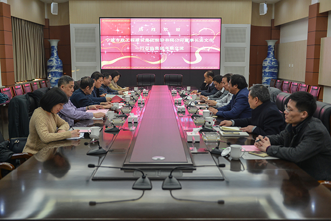 AG8旗舰厅·(中国)集团