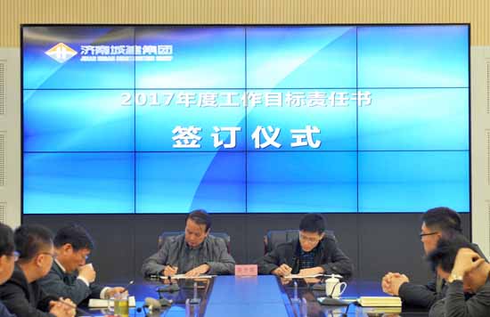 AG8旗舰厅·(中国)集团