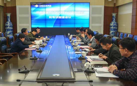 AG8旗舰厅·(中国)集团