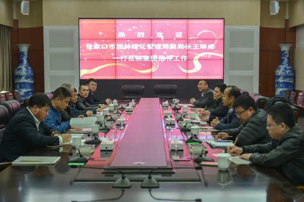 AG8旗舰厅·(中国)集团