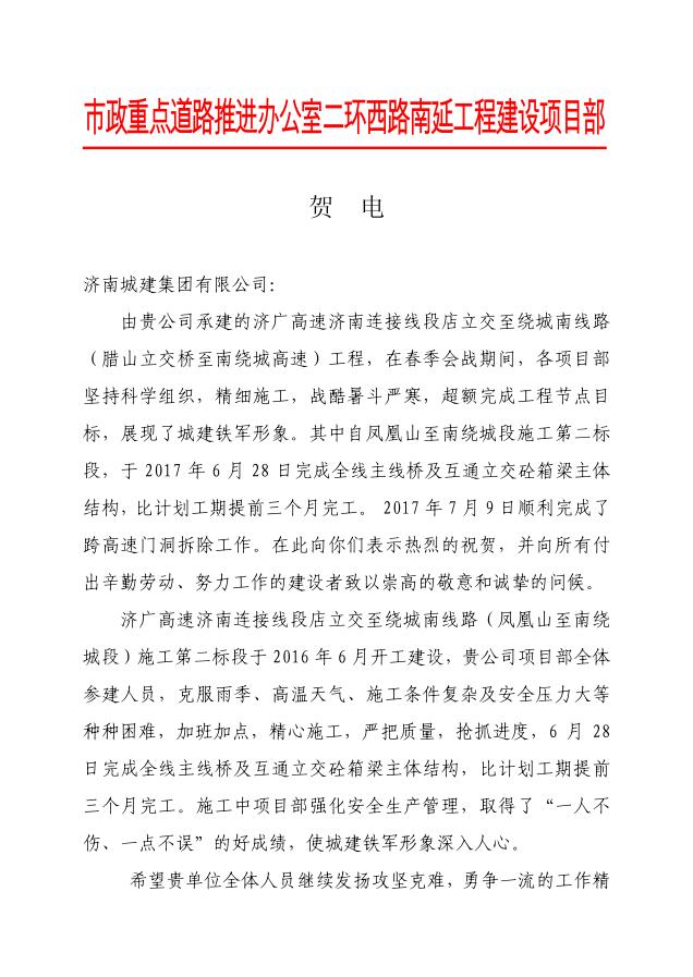 AG8�콢����(�й�)����