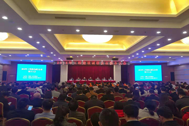 AG8Æì½¢Ìü¡¤(Öйú)¼¯ÍÅ