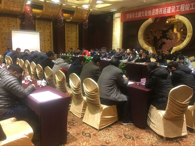 AG8旗舰厅·(中国)集团