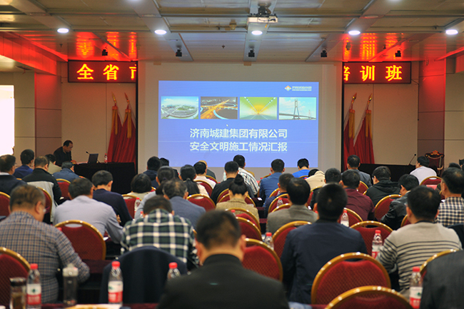 AG8旗舰厅·(中国)集团