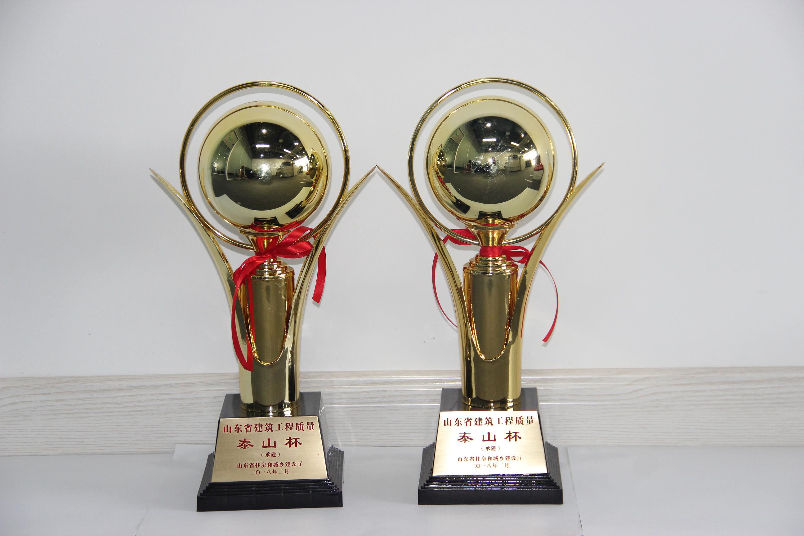 AG8旗舰厅·(中国)集团