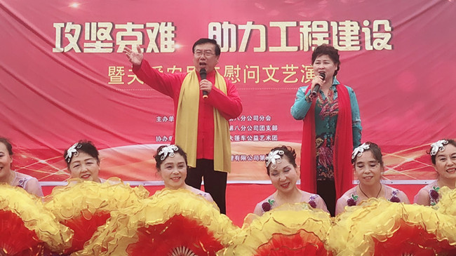 AG8旗舰厅·(中国)集团