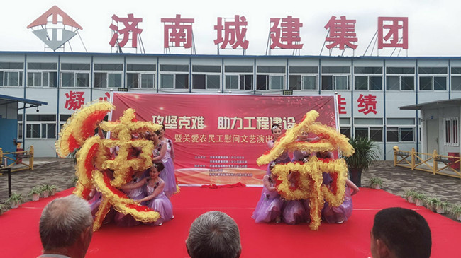 AG8旗舰厅·(中国)集团