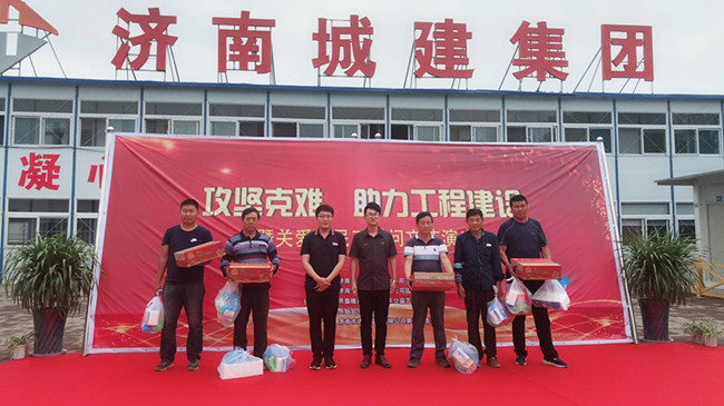 AG8旗舰厅·(中国)集团