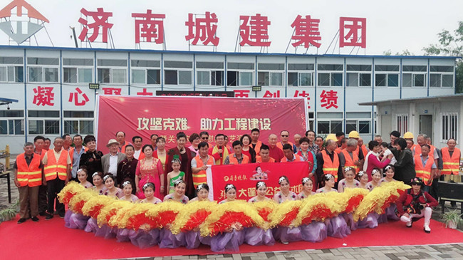 AG8旗舰厅·(中国)集团