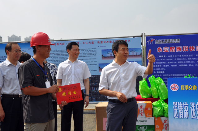 AG8旗舰厅·(中国)集团