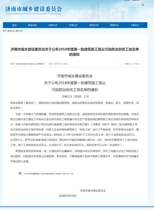 AG8�콢����(�й�)����