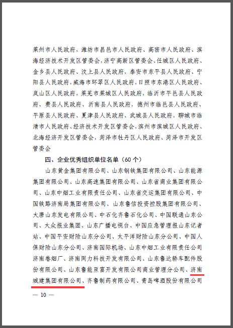 AG8�콢����(�й�)����