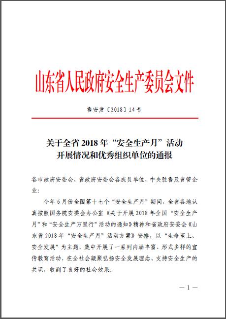 AG8�콢����(�й�)����