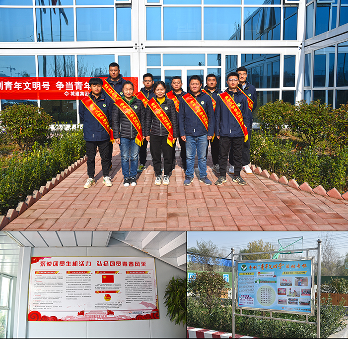 AG8旗舰厅·(中国)集团