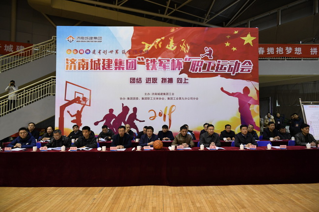 AG8旗舰厅·(中国)集团