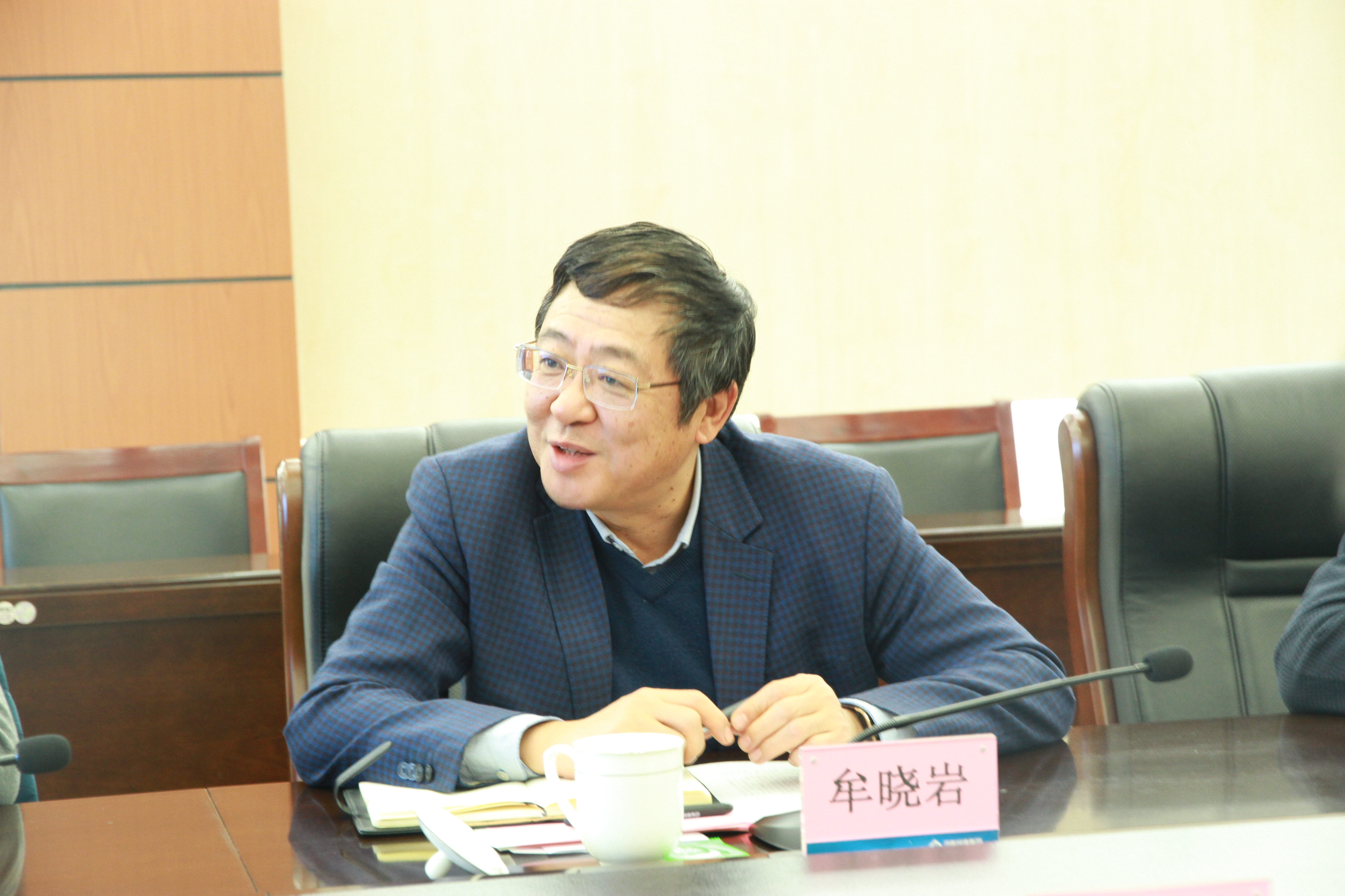 AG8旗舰厅·(中国)集团