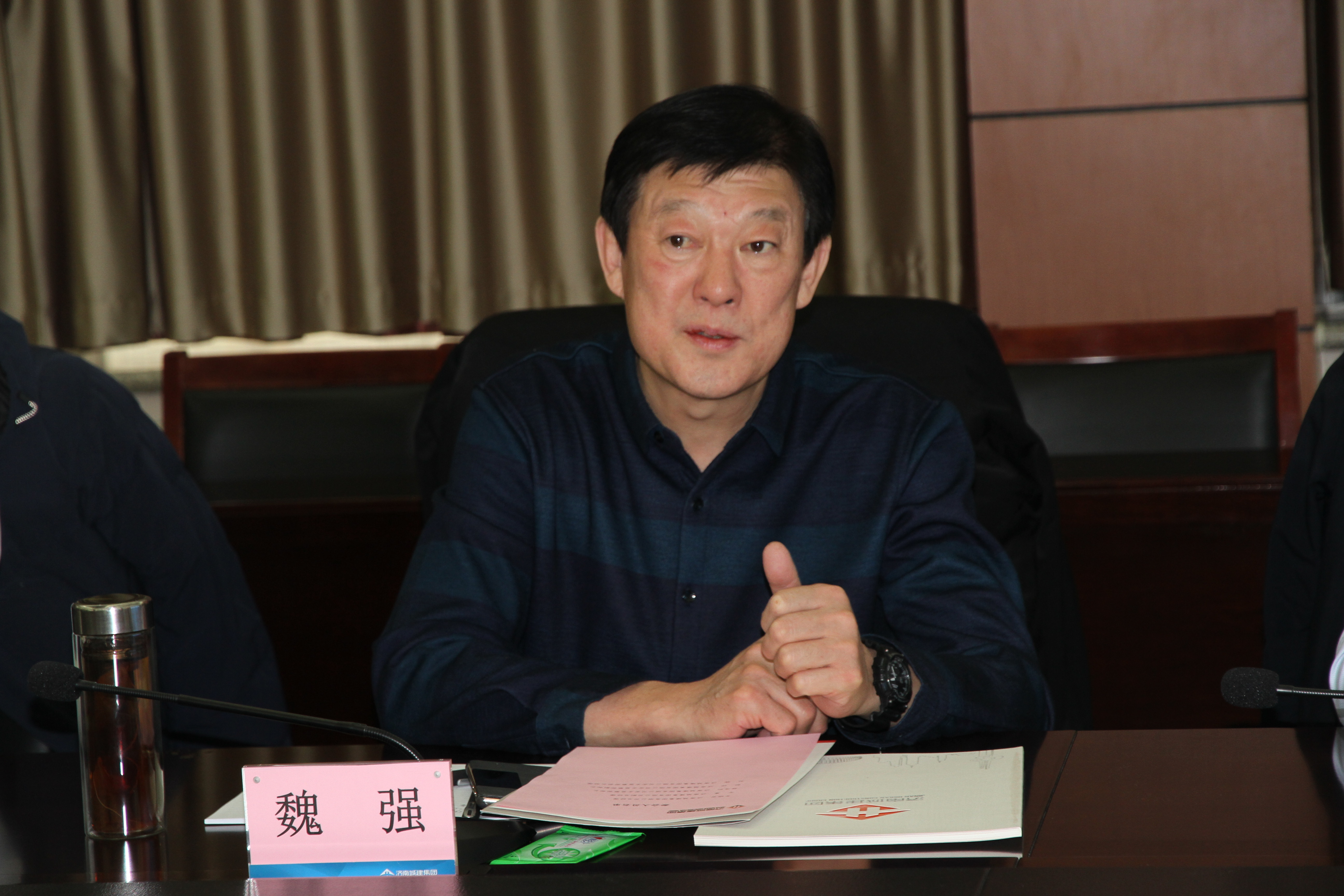 AG8旗舰厅·(中国)集团