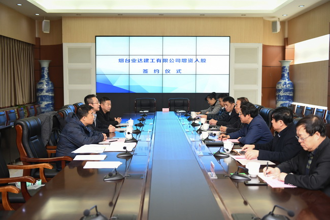 AG8旗舰厅·(中国)集团