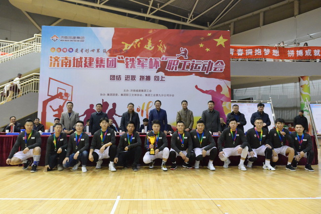 AG8Æì½¢Ìü¡¤(Öйú)¼¯ÍÅ