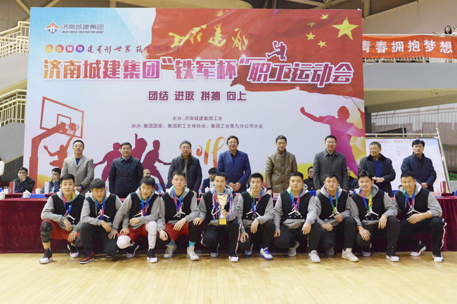 AG8Æì½¢Ìü¡¤(Öйú)¼¯ÍÅ