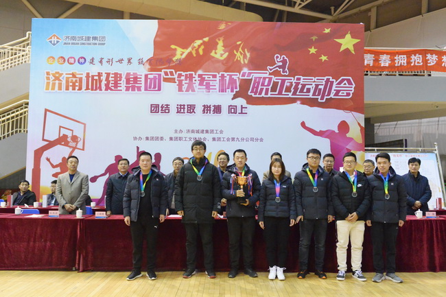 AG8Æì½¢Ìü¡¤(Öйú)¼¯ÍÅ