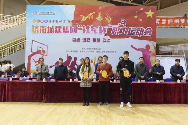 AG8Æì½¢Ìü¡¤(Öйú)¼¯ÍÅ